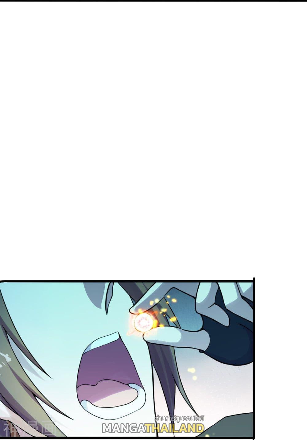 Banished Disciple's Counterattack ตอนที่ 209 แปลไทย รูปที่ 10