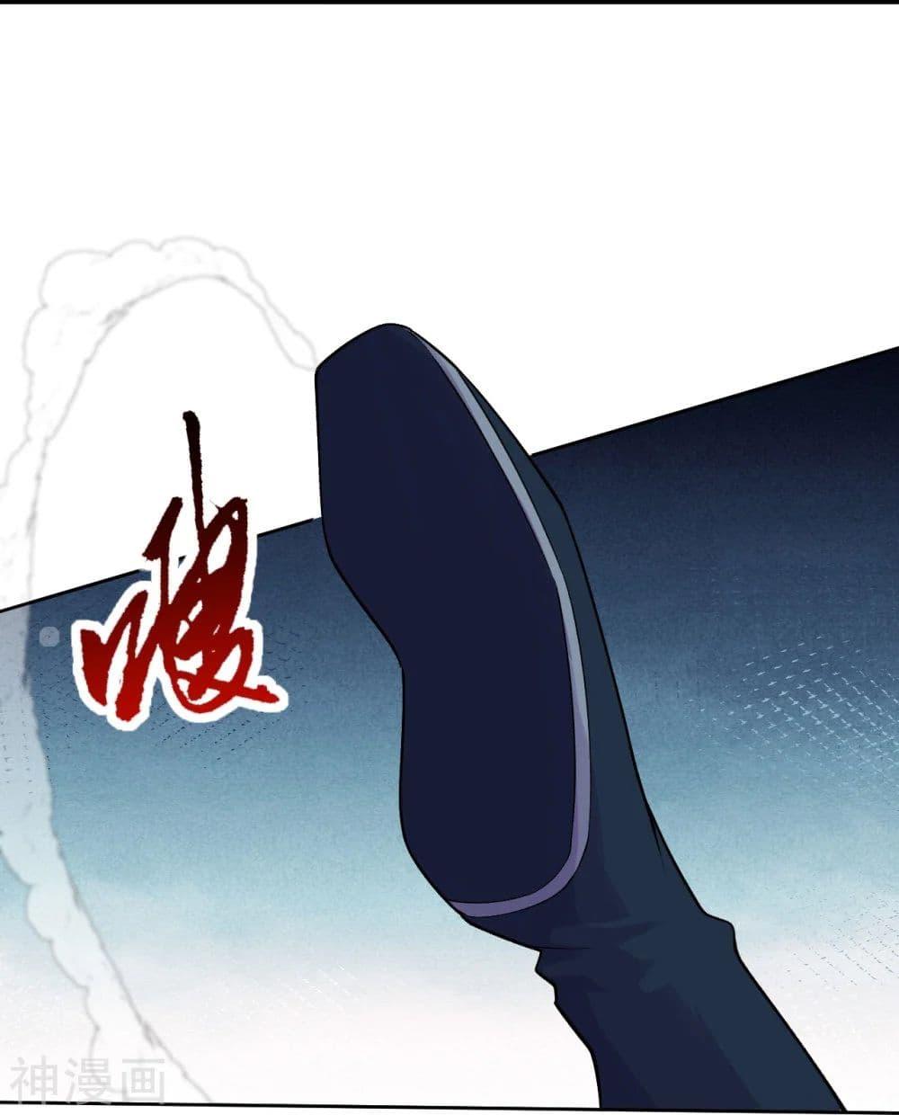 Banished Disciple's Counterattack ตอนที่ 219 แปลไทย รูปที่ 36