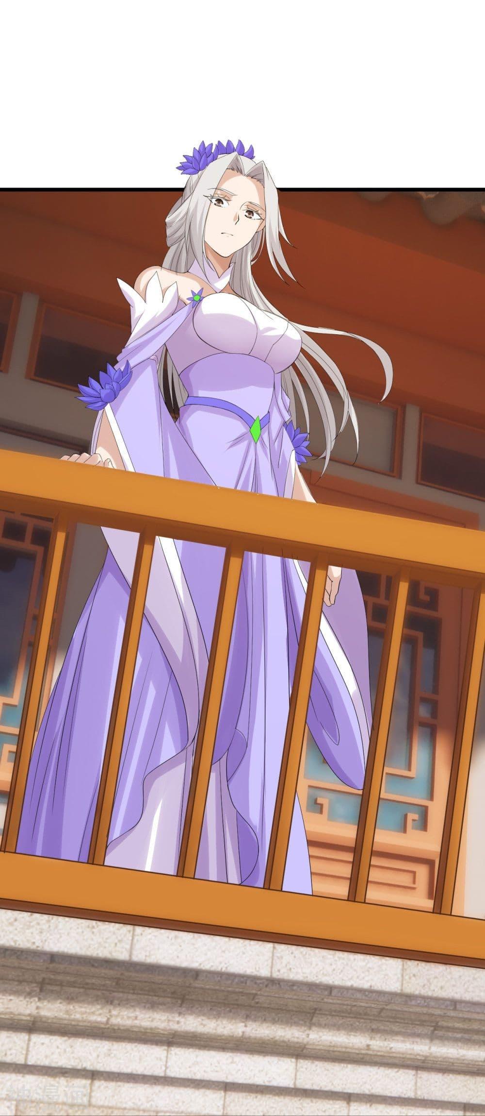 Banished Disciple's Counterattack ตอนที่ 235 แปลไทย รูปที่ 19