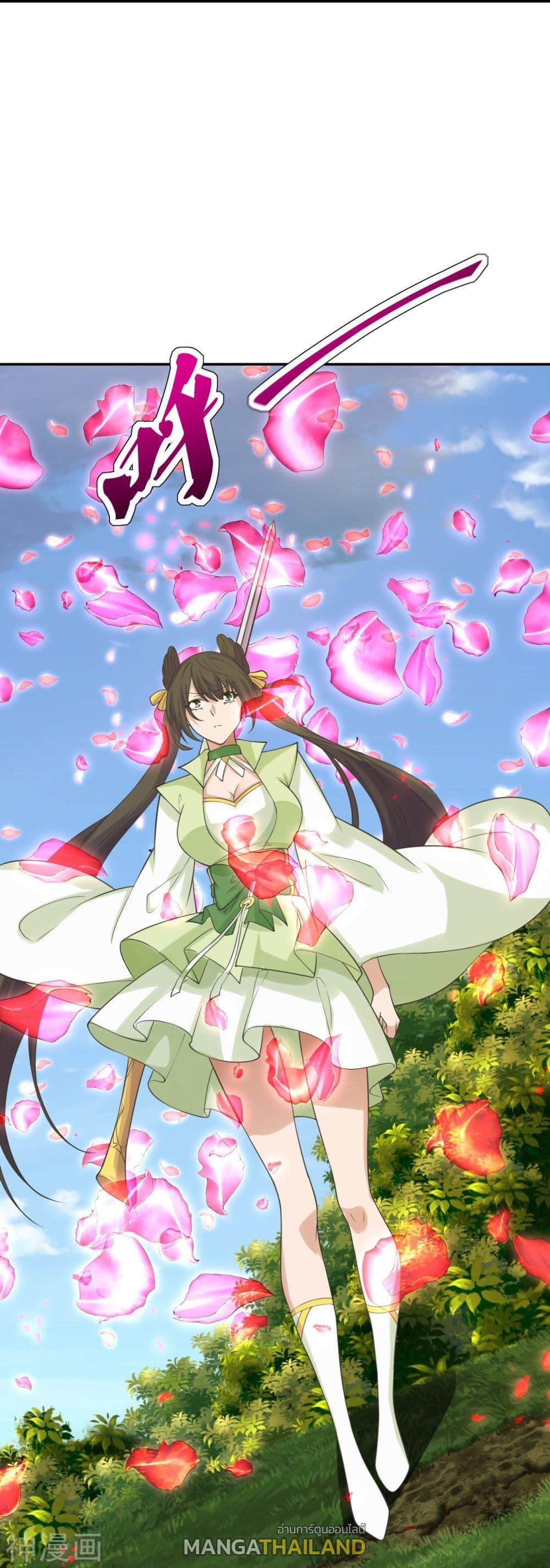 Banished Disciple's Counterattack ตอนที่ 236 แปลไทย รูปที่ 28