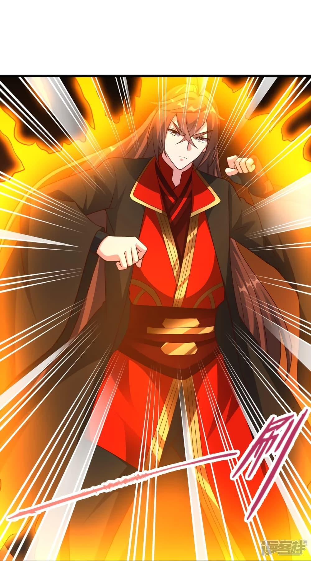Banished Disciple's Counterattack ตอนที่ 262 แปลไทย รูปที่ 75