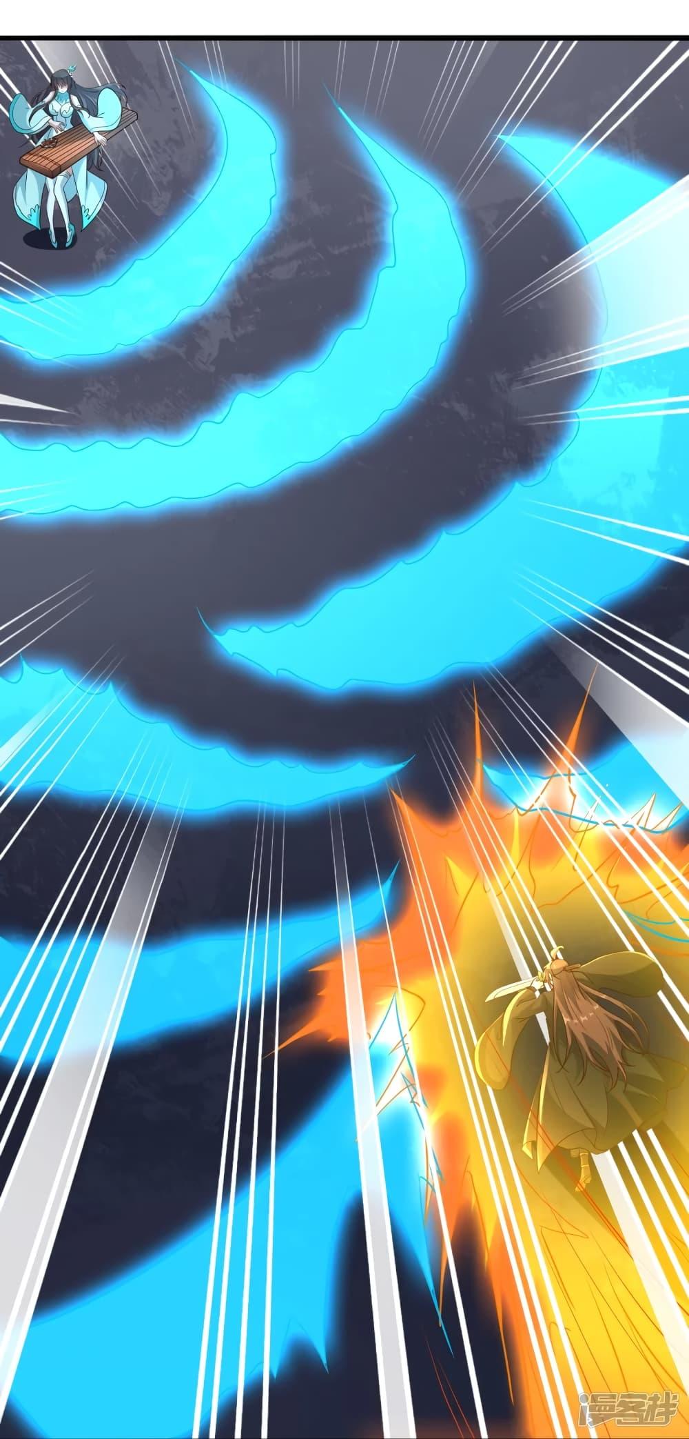 Banished Disciple's Counterattack ตอนที่ 262 แปลไทย รูปที่ 80