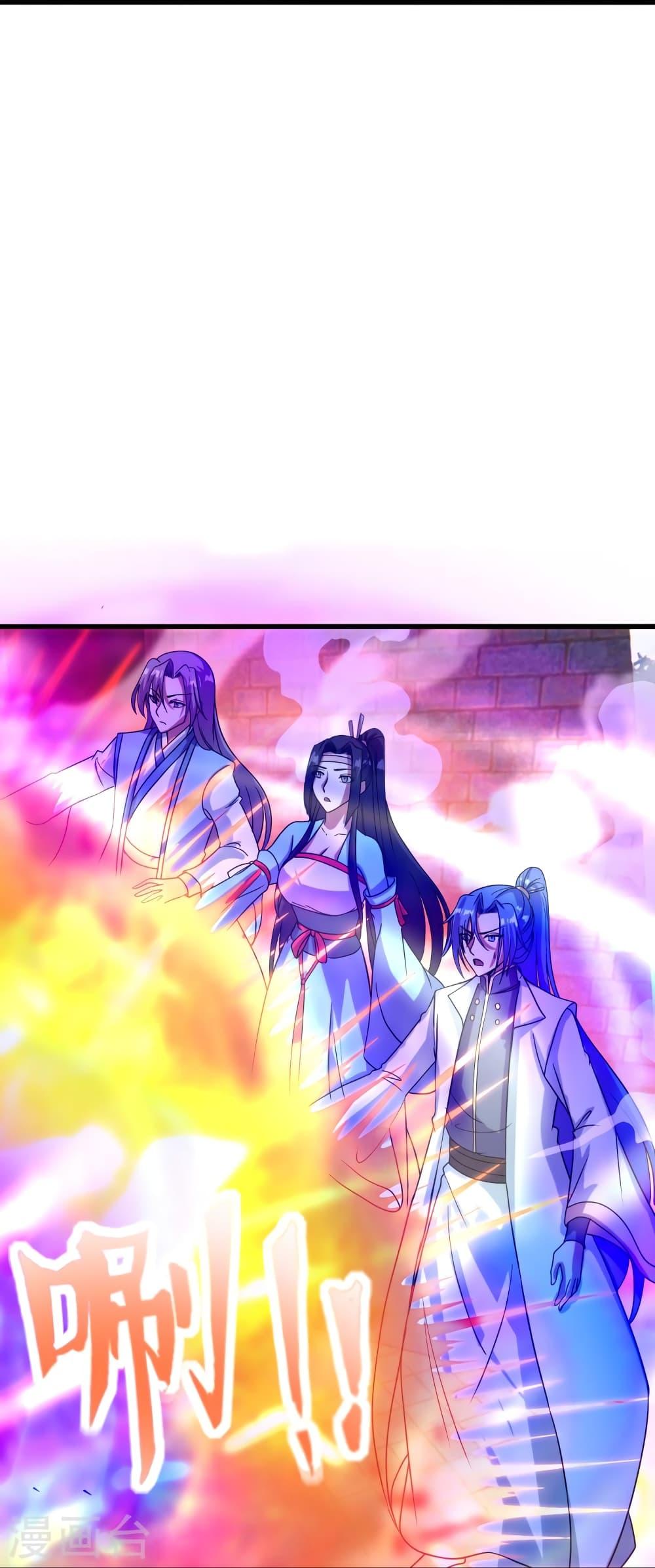 Banished Disciple's Counterattack ตอนที่ 277 แปลไทย รูปที่ 12