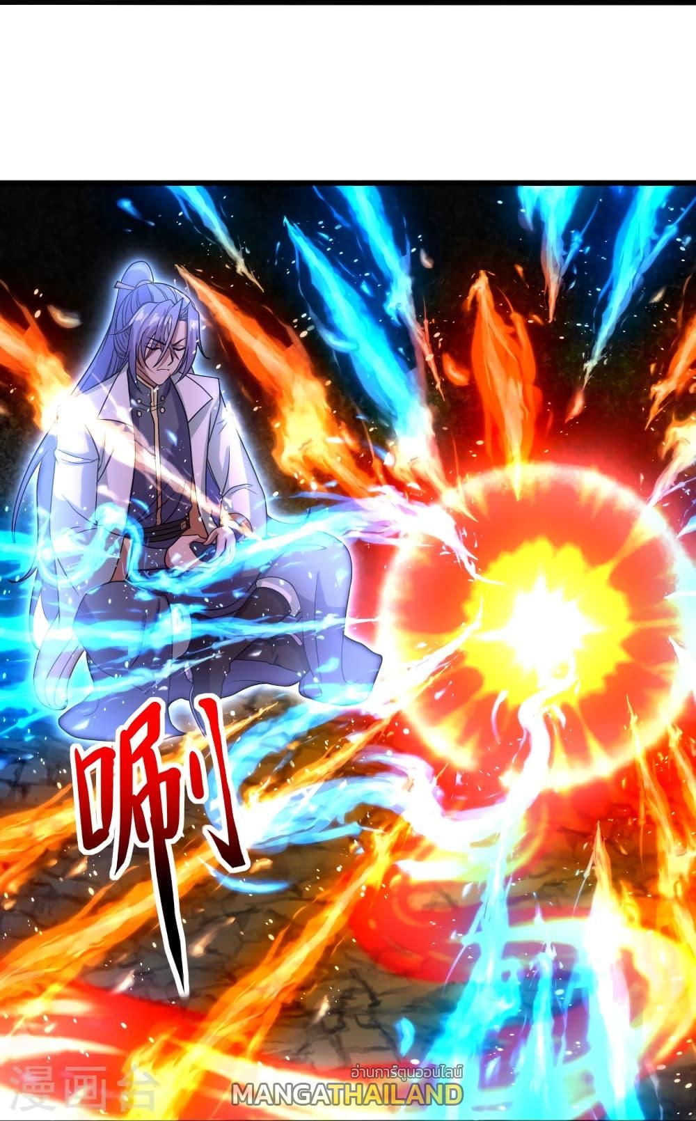 Banished Disciple's Counterattack ตอนที่ 277 แปลไทย รูปที่ 18