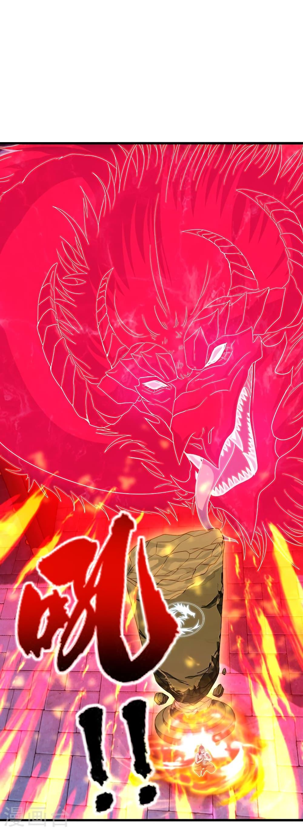 Banished Disciple's Counterattack ตอนที่ 282 แปลไทย รูปที่ 12