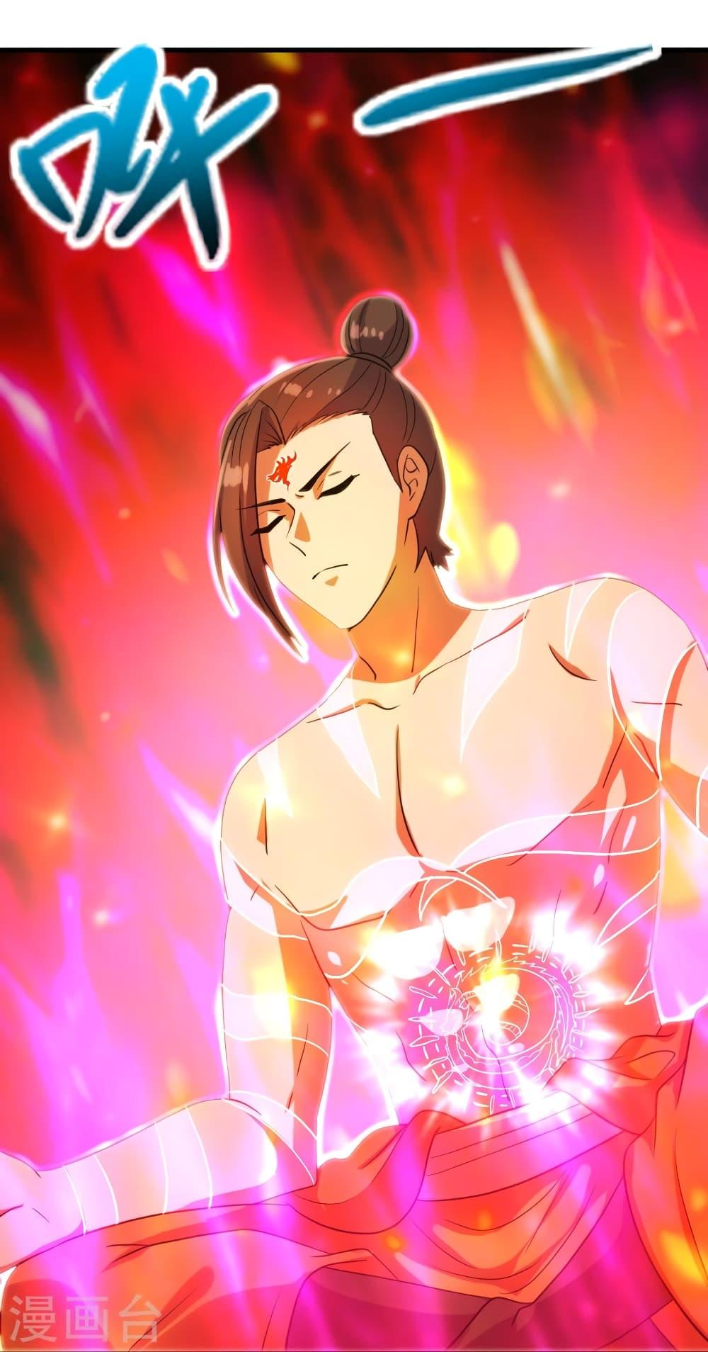 Banished Disciple's Counterattack ตอนที่ 282 แปลไทย รูปที่ 34