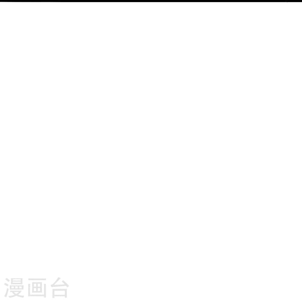 Banished Disciple's Counterattack ตอนที่ 282 แปลไทย รูปที่ 51