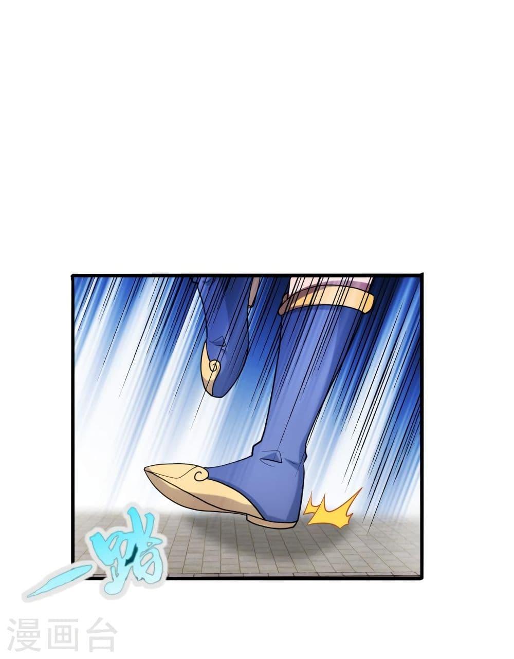 Banished Disciple's Counterattack ตอนที่ 293 แปลไทย รูปที่ 65