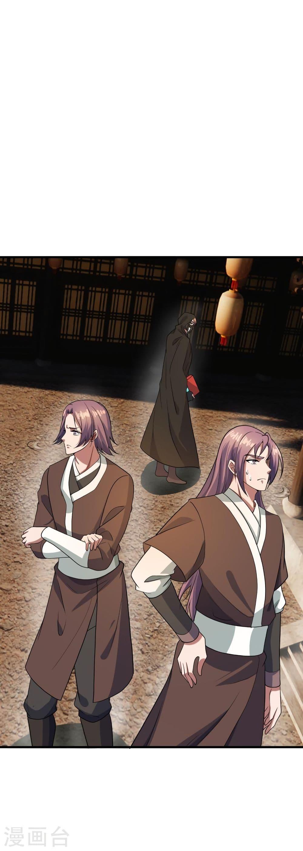 Banished Disciple's Counterattack ตอนที่ 302 แปลไทย รูปที่ 53