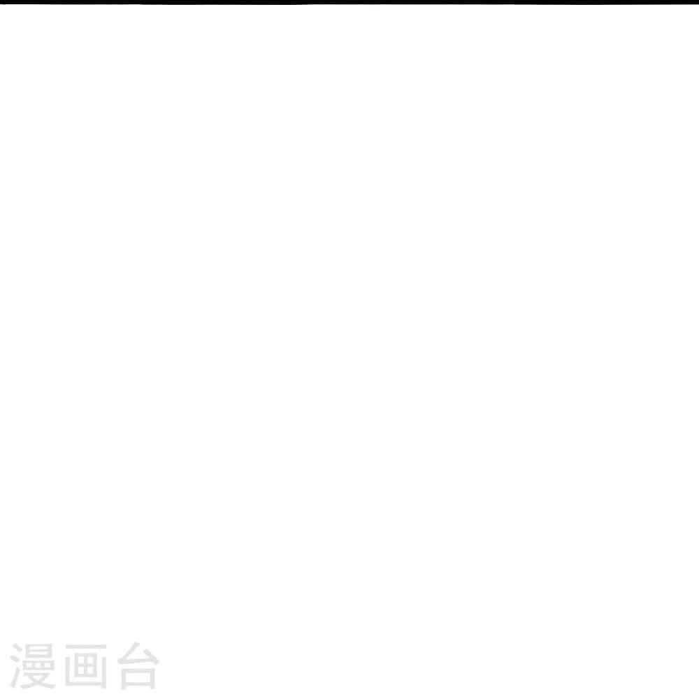 Banished Disciple's Counterattack ตอนที่ 306 แปลไทย รูปที่ 59