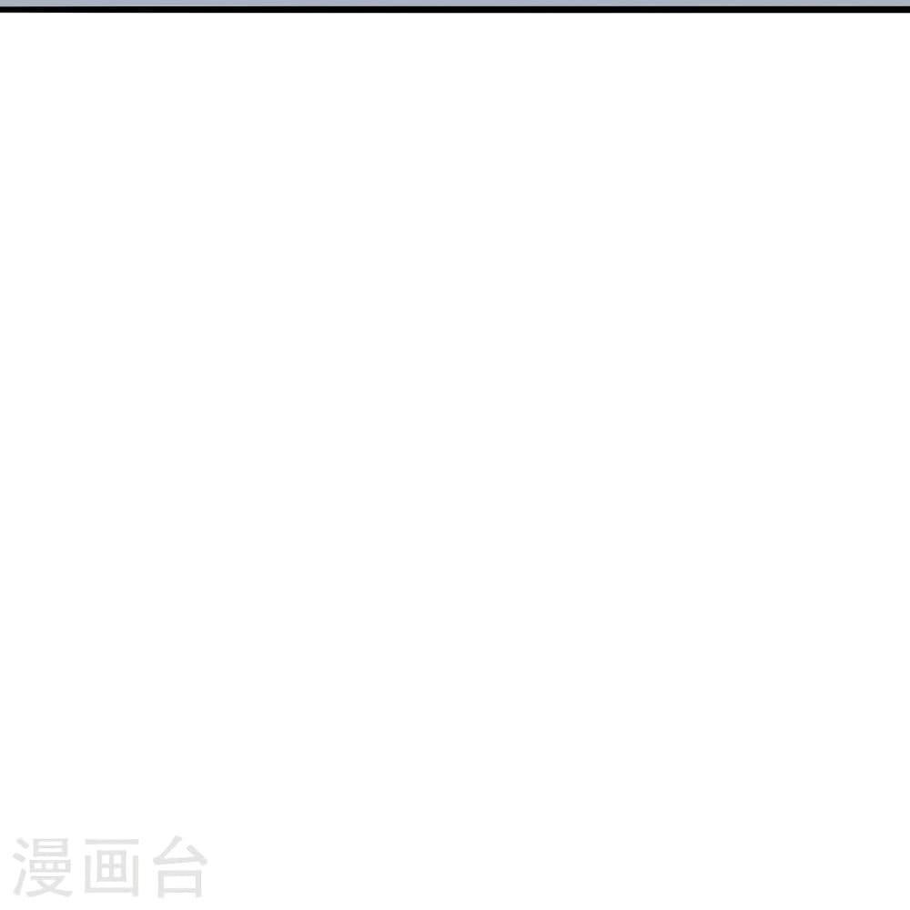 Banished Disciple's Counterattack ตอนที่ 309 แปลไทย รูปที่ 65