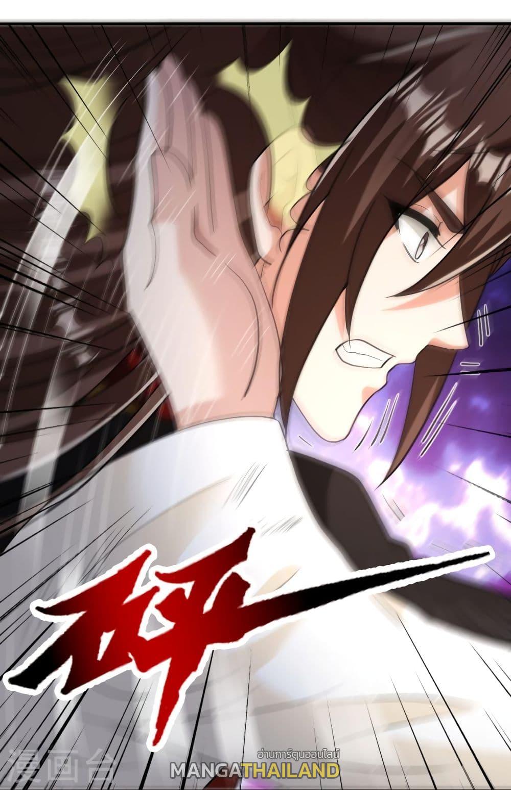 Banished Disciple's Counterattack ตอนที่ 310 แปลไทย รูปที่ 73