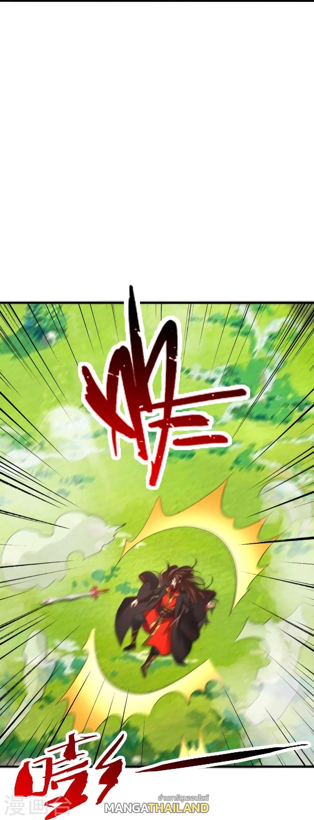 Banished Disciple's Counterattack ตอนที่ 310 แปลไทย รูปที่ 81
