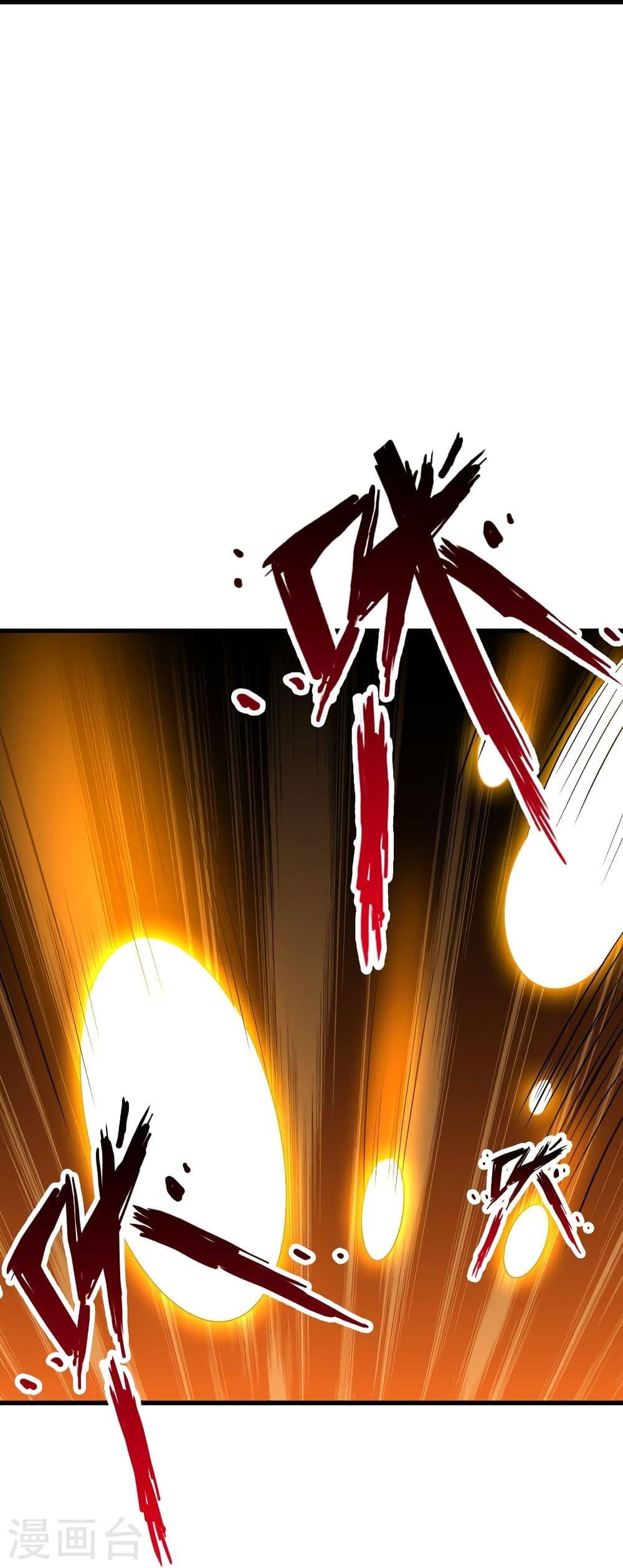 Banished Disciple's Counterattack ตอนที่ 311 แปลไทย รูปที่ 33