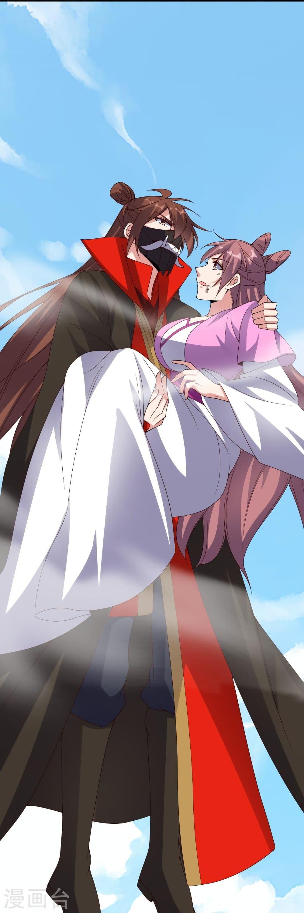 Banished Disciple's Counterattack ตอนที่ 327 แปลไทย รูปที่ 75