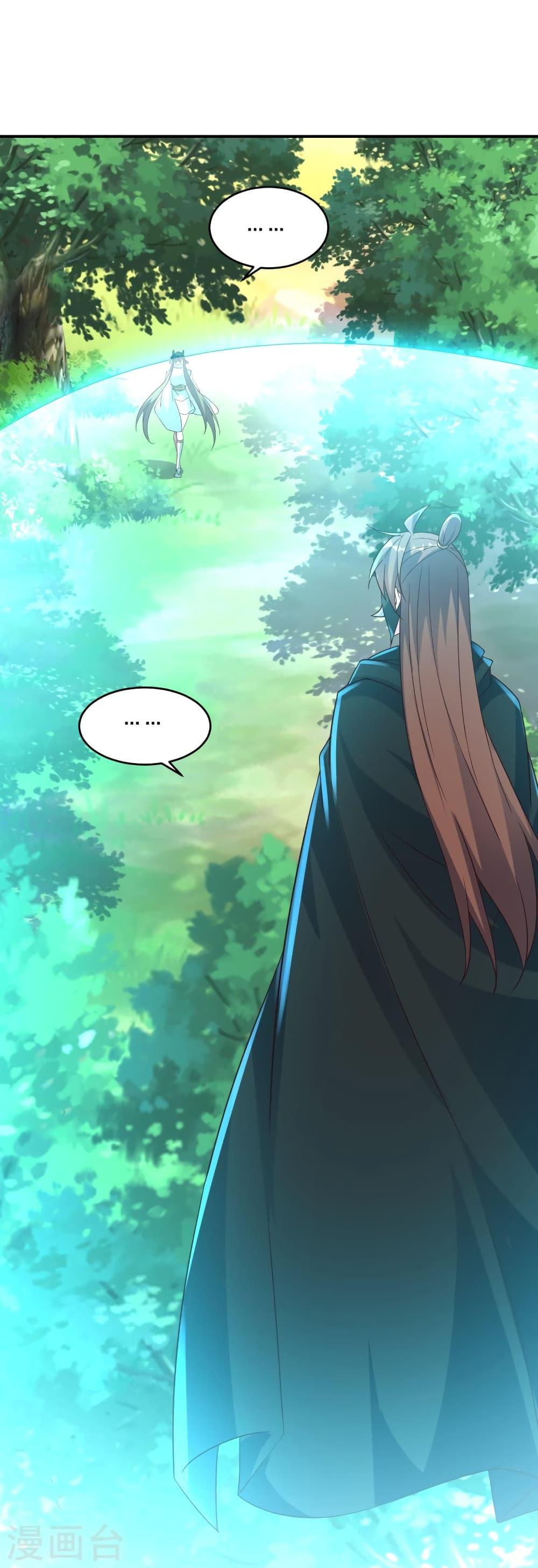 Banished Disciple's Counterattack ตอนที่ 367 แปลไทย รูปที่ 58