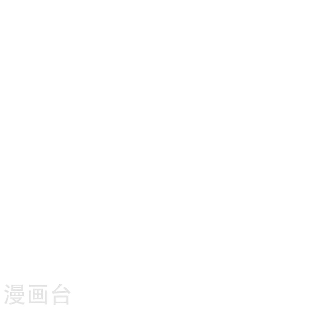 Banished Disciple's Counterattack ตอนที่ 370 แปลไทย รูปที่ 14