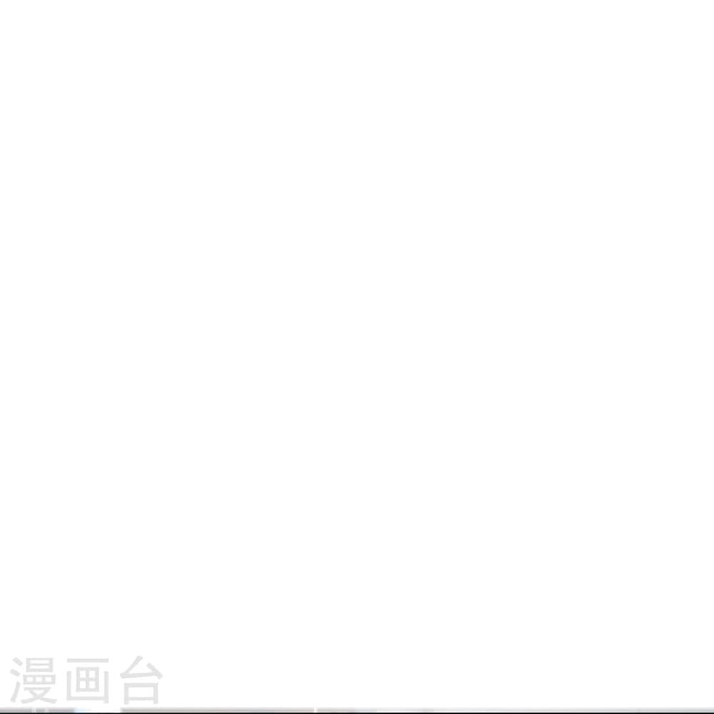 Banished Disciple's Counterattack ตอนที่ 370 แปลไทย รูปที่ 51