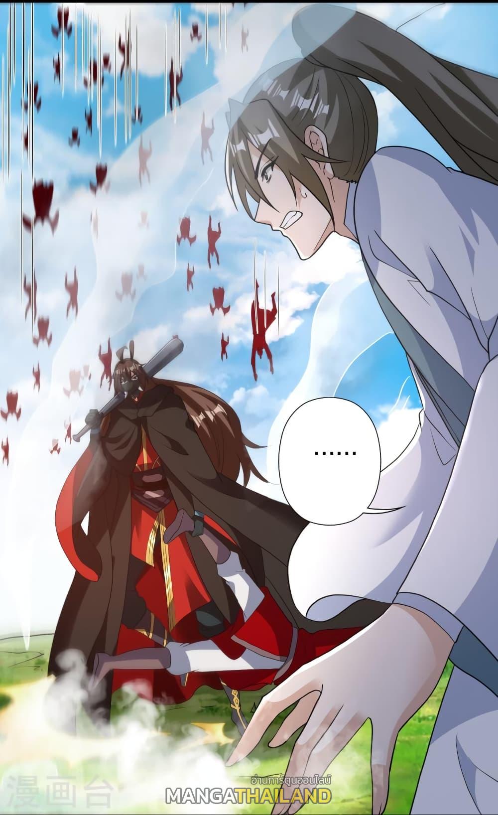Banished Disciple's Counterattack ตอนที่ 370 แปลไทย รูปที่ 52