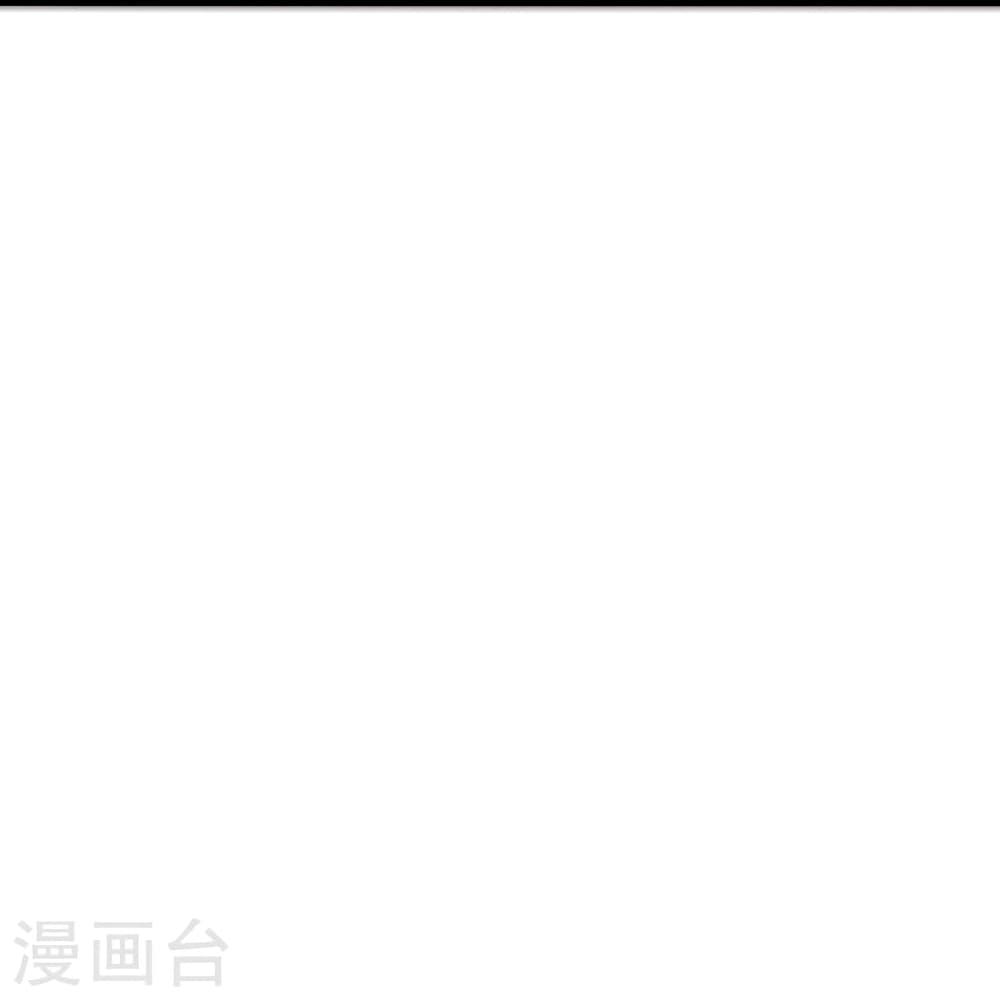 Banished Disciple's Counterattack ตอนที่ 370 แปลไทย รูปที่ 57