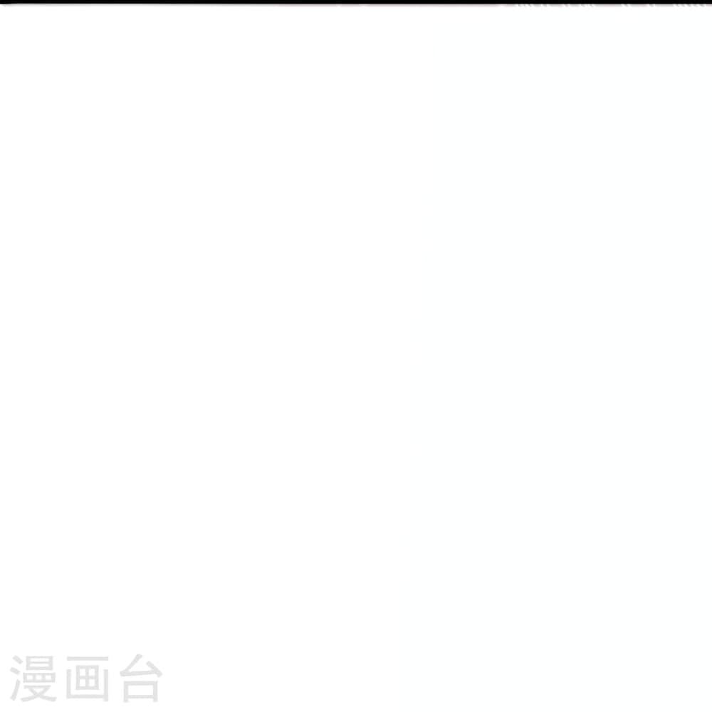 Banished Disciple's Counterattack ตอนที่ 370 แปลไทย รูปที่ 68