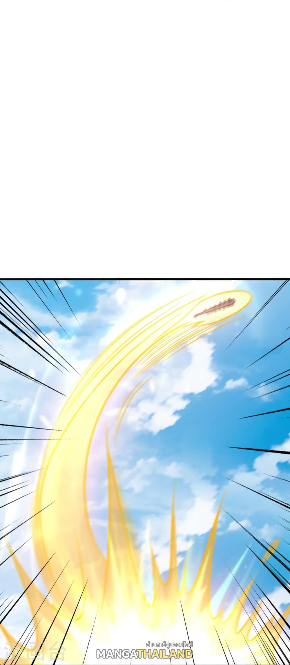 Banished Disciple's Counterattack ตอนที่ 370 แปลไทย รูปที่ 89