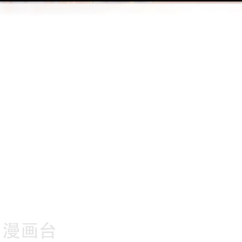 Banished Disciple's Counterattack ตอนที่ 370 แปลไทย รูปที่ 92
