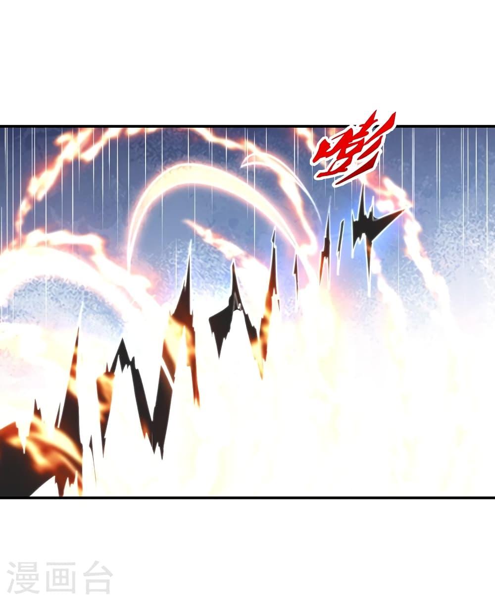 Banished Disciple's Counterattack ตอนที่ 373 แปลไทย รูปที่ 51
