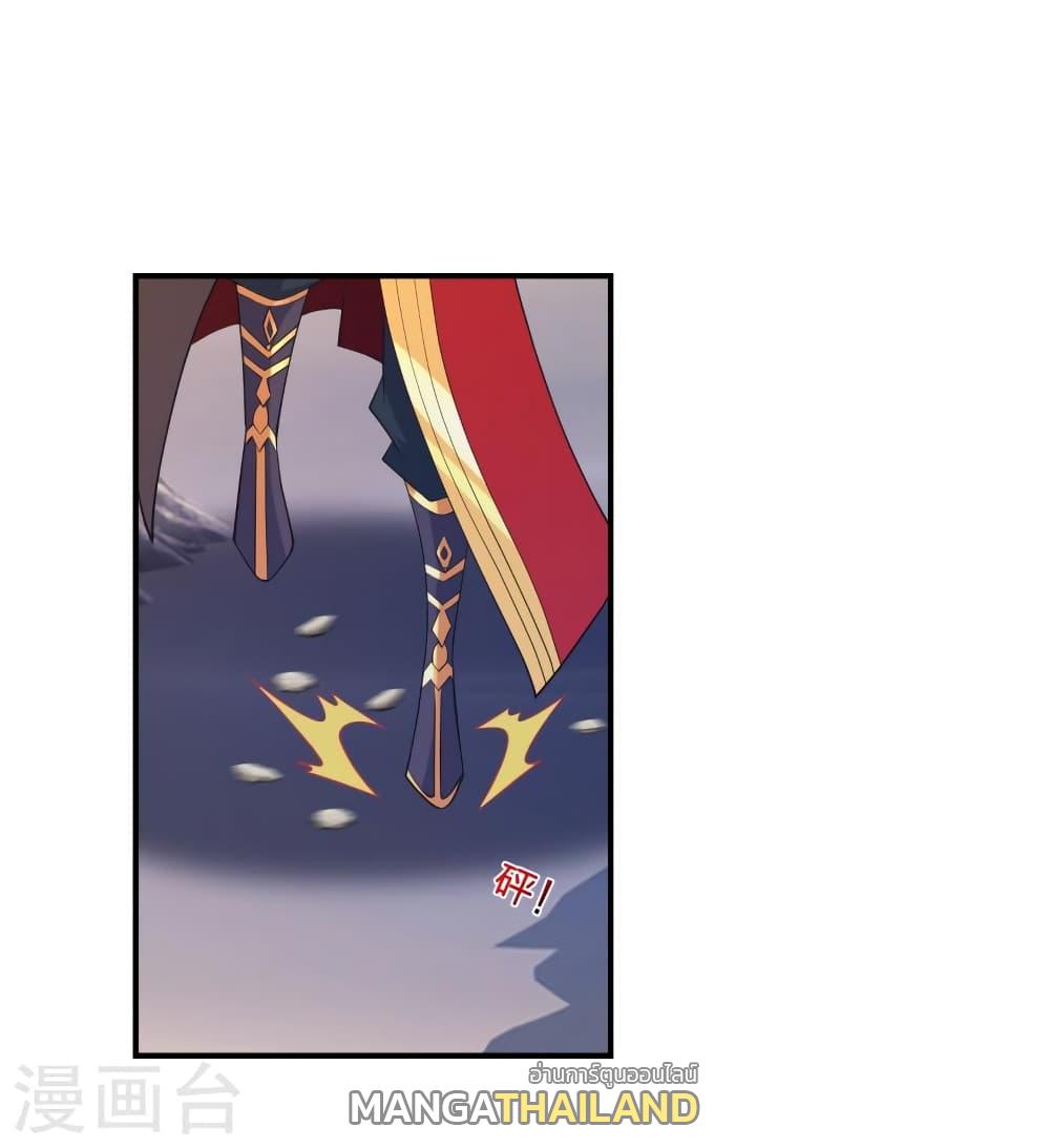 Banished Disciple's Counterattack ตอนที่ 373 แปลไทย รูปที่ 55