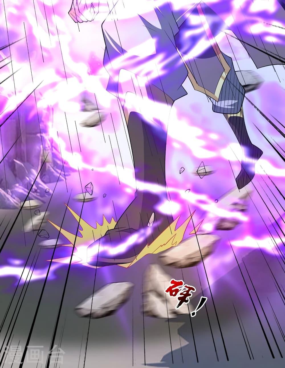 Banished Disciple's Counterattack ตอนที่ 373 แปลไทย รูปที่ 68