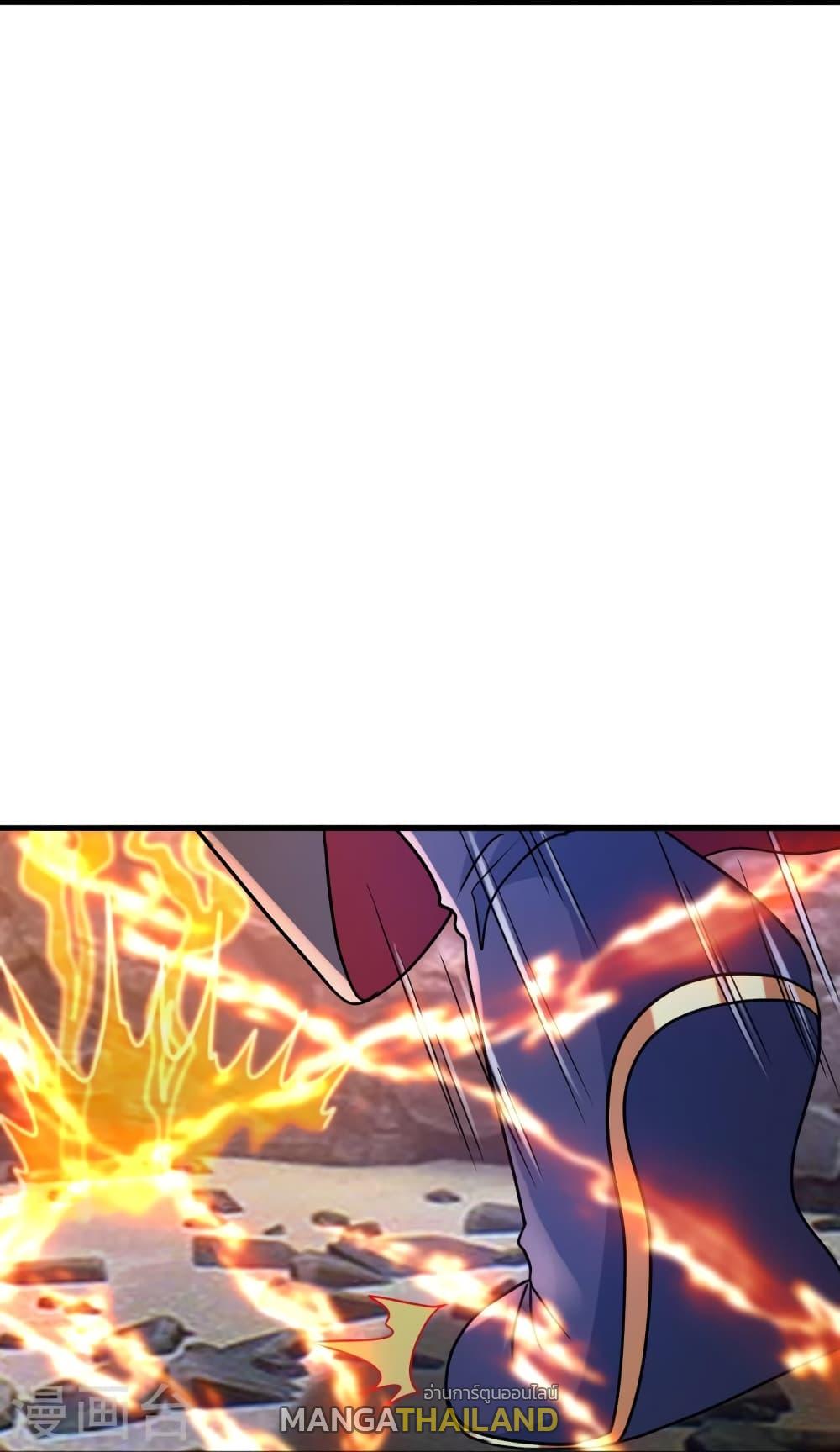 Banished Disciple's Counterattack ตอนที่ 373 แปลไทย รูปที่ 8