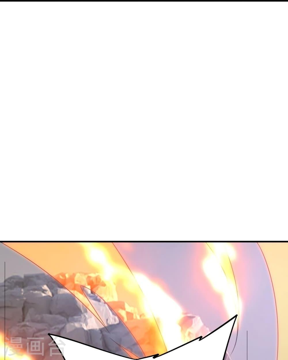 Banished Disciple's Counterattack ตอนที่ 373 แปลไทย รูปที่ 81