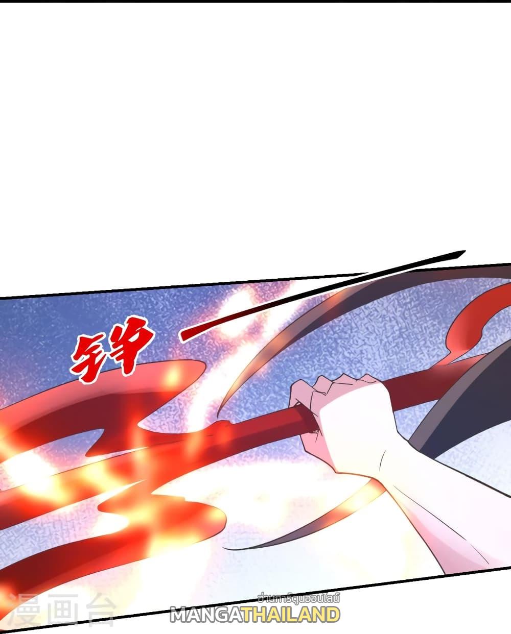 Banished Disciple's Counterattack ตอนที่ 373 แปลไทย รูปที่ 84
