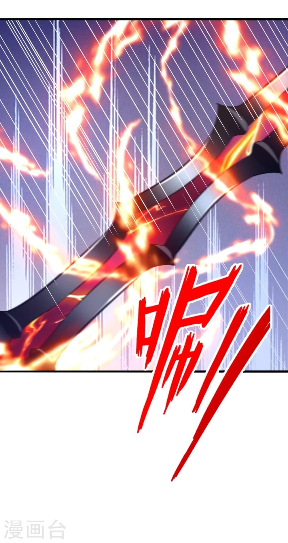 Banished Disciple's Counterattack ตอนที่ 415 แปลไทย รูปที่ 32