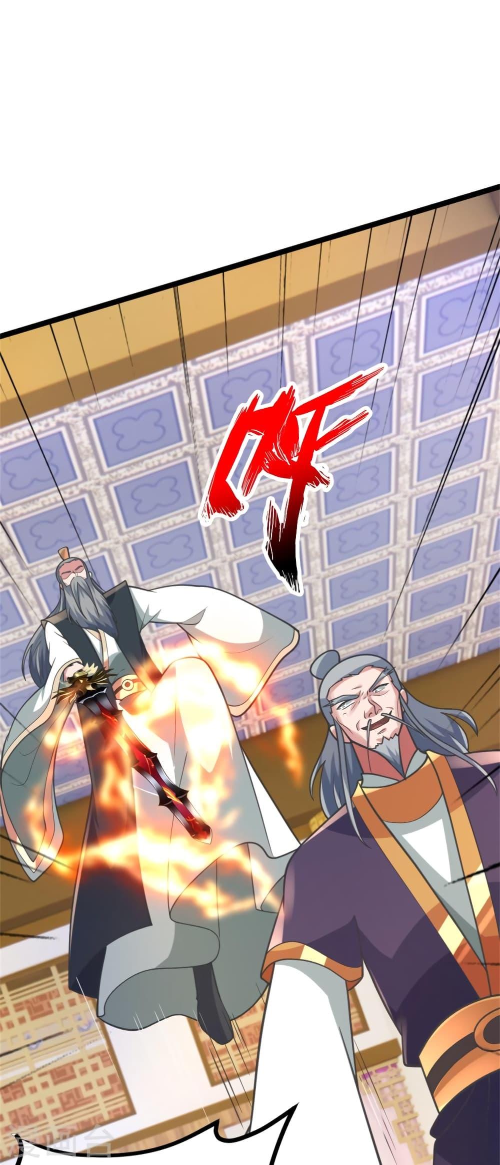 Banished Disciple's Counterattack ตอนที่ 418 แปลไทย รูปที่ 36