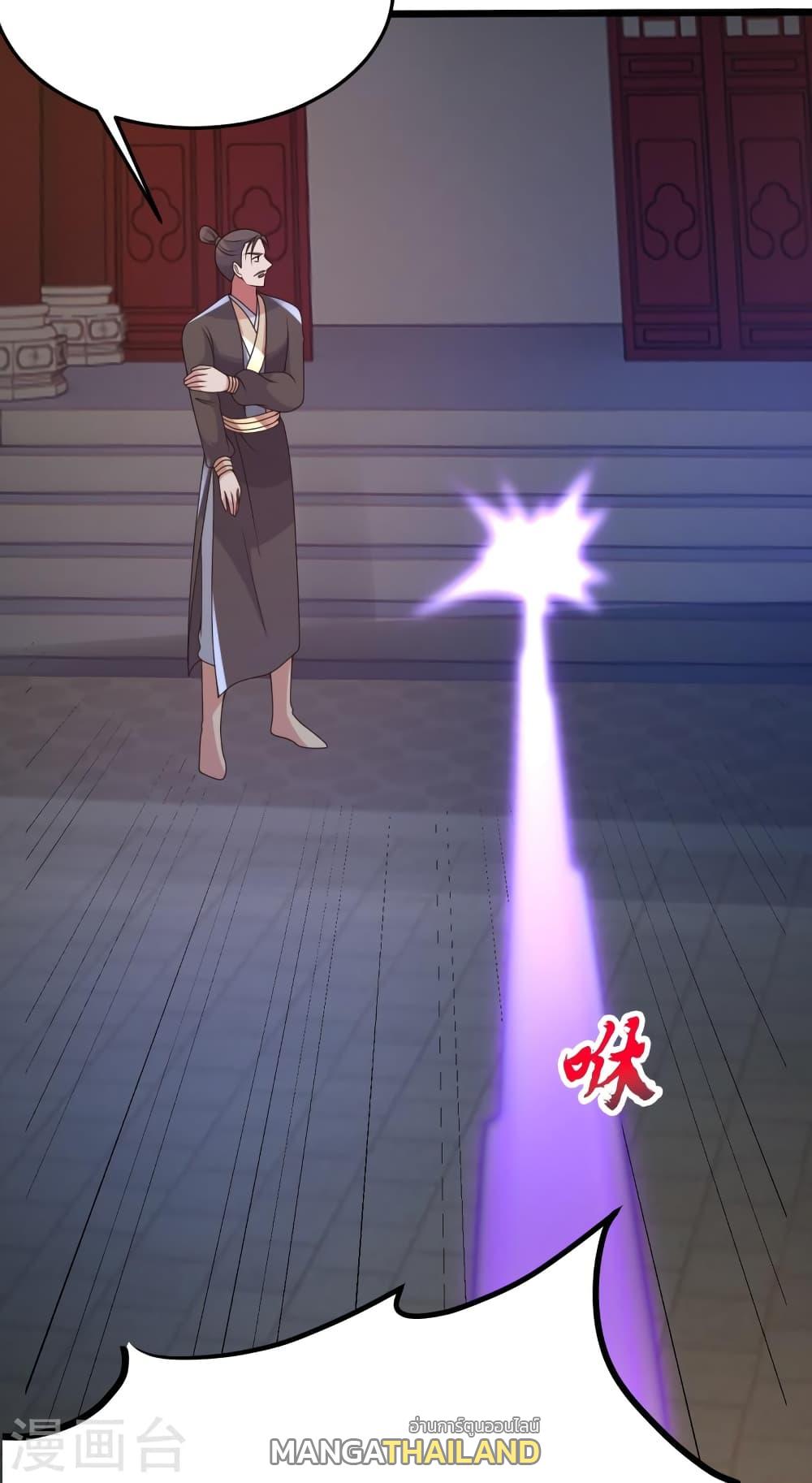 Banished Disciple's Counterattack ตอนที่ 429 แปลไทย รูปที่ 3