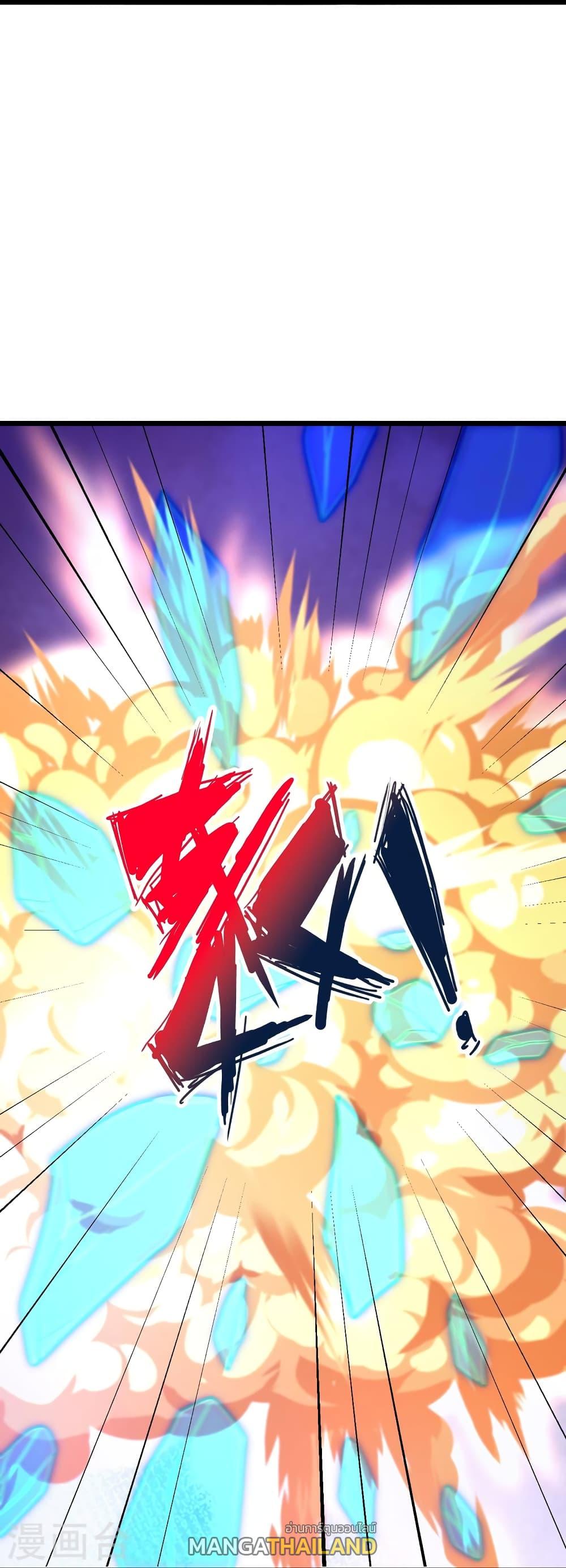 Banished Disciple's Counterattack ตอนที่ 429 แปลไทย รูปที่ 49