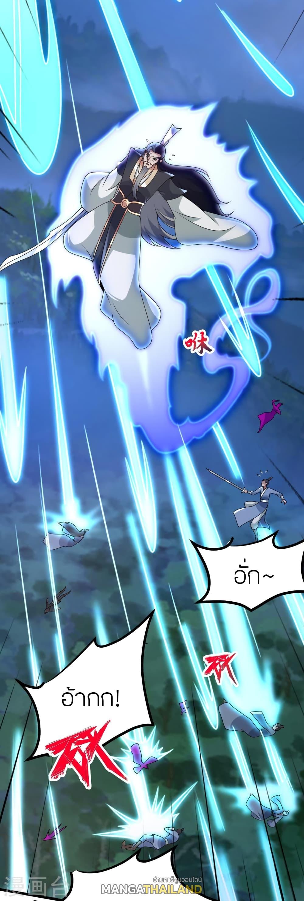 Banished Disciple's Counterattack ตอนที่ 429 แปลไทย รูปที่ 6