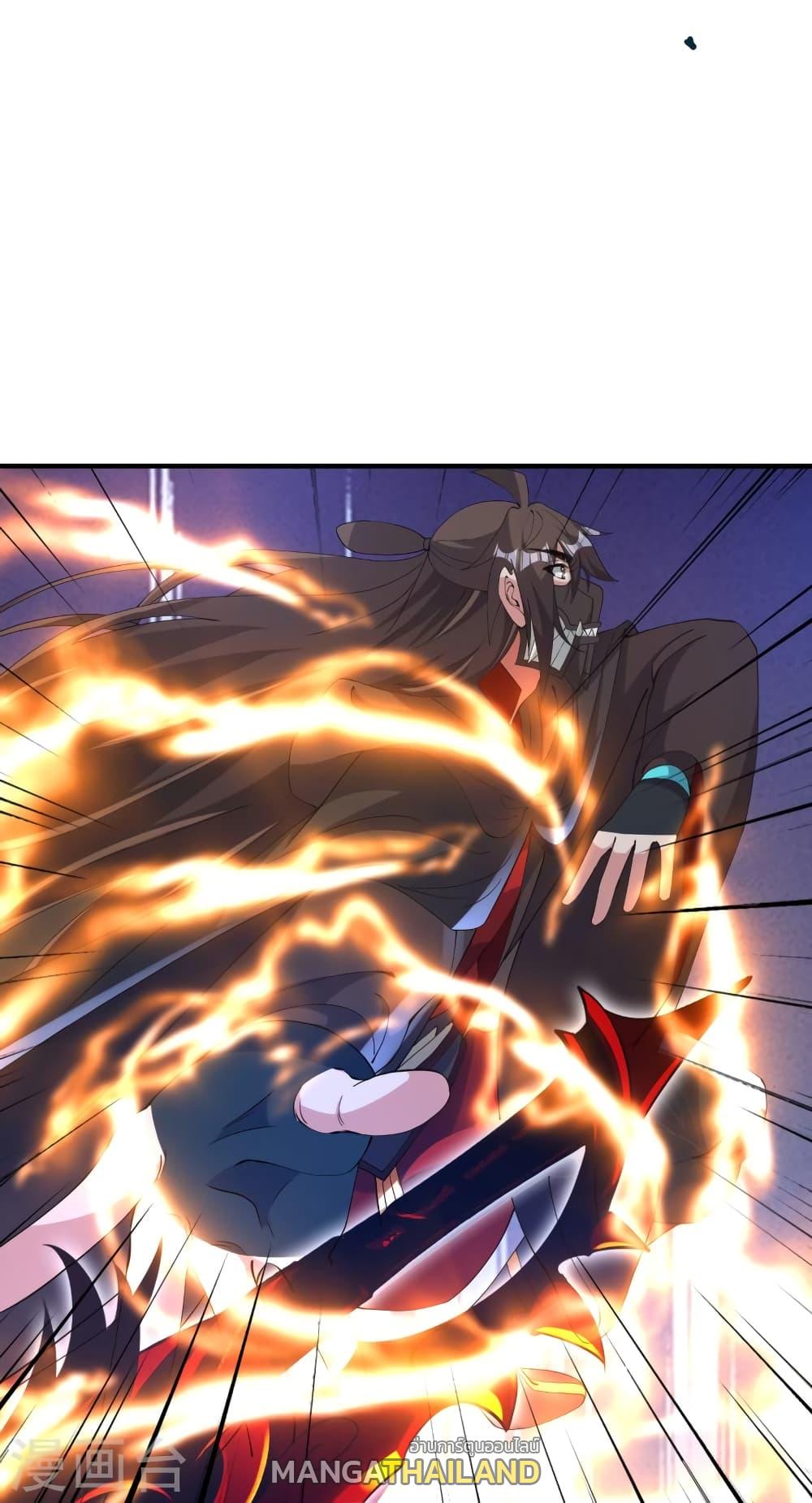Banished Disciple's Counterattack ตอนที่ 452 แปลไทย รูปที่ 30