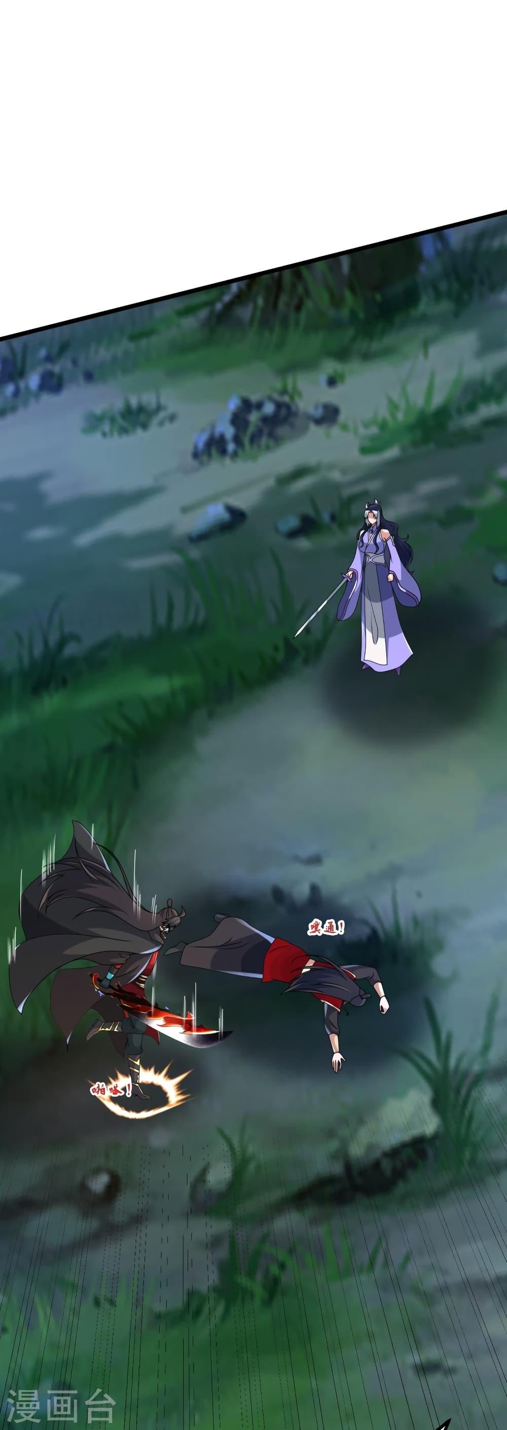 Banished Disciple's Counterattack ตอนที่ 452 แปลไทย รูปที่ 35