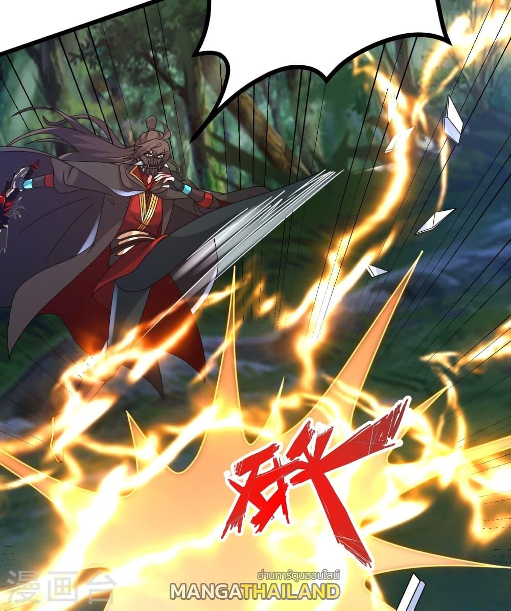 Banished Disciple's Counterattack ตอนที่ 452 แปลไทย รูปที่ 42