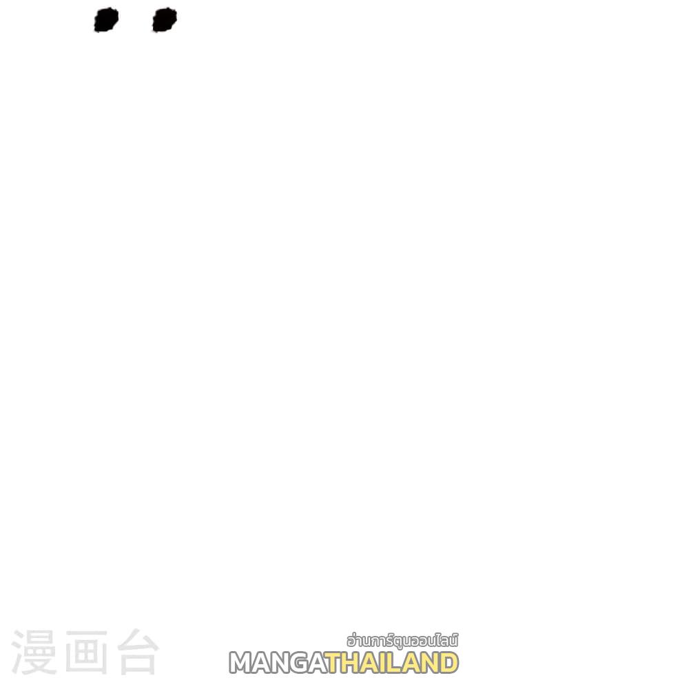 Banished Disciple's Counterattack ตอนที่ 464 แปลไทยแปลไทย รูปที่ 89