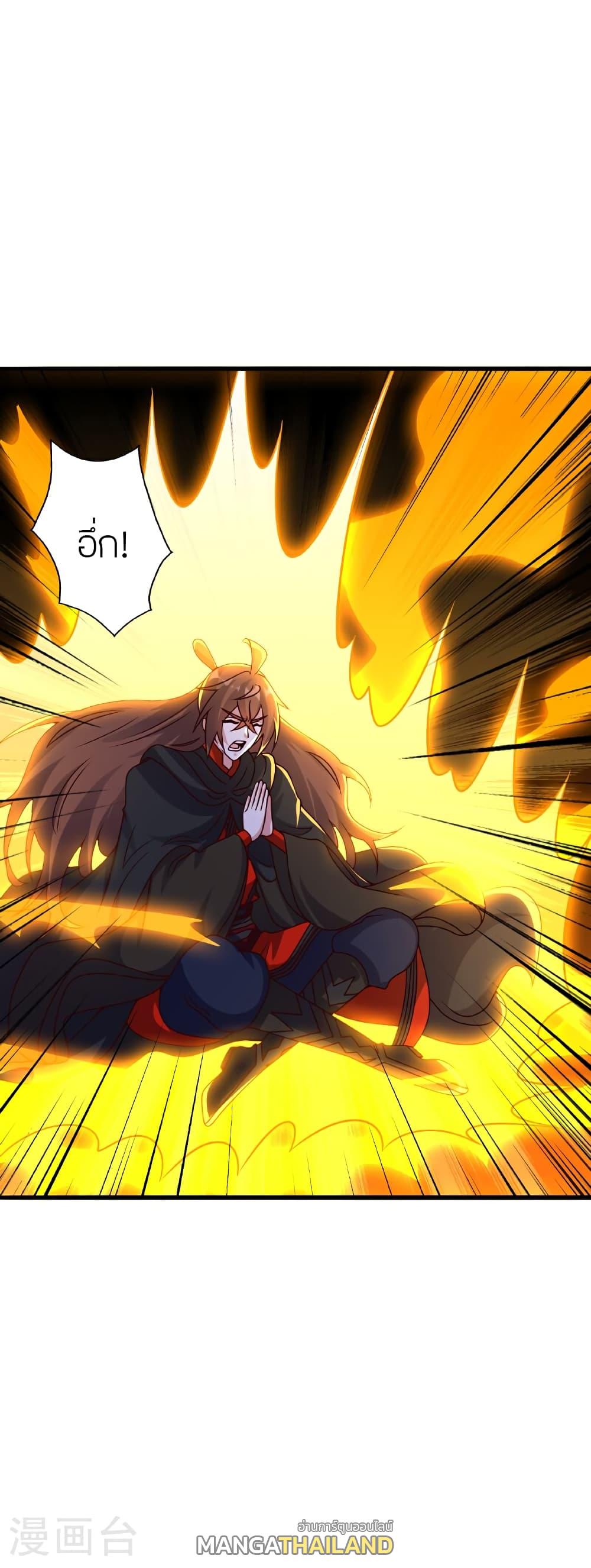 Banished Disciple's Counterattack ตอนที่ 466 แปลไทยแปลไทย รูปที่ 67