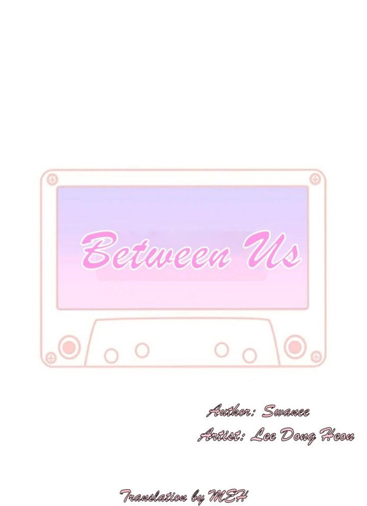 Between Us ตอนที่ 72 แปลไทย รูปที่ 1