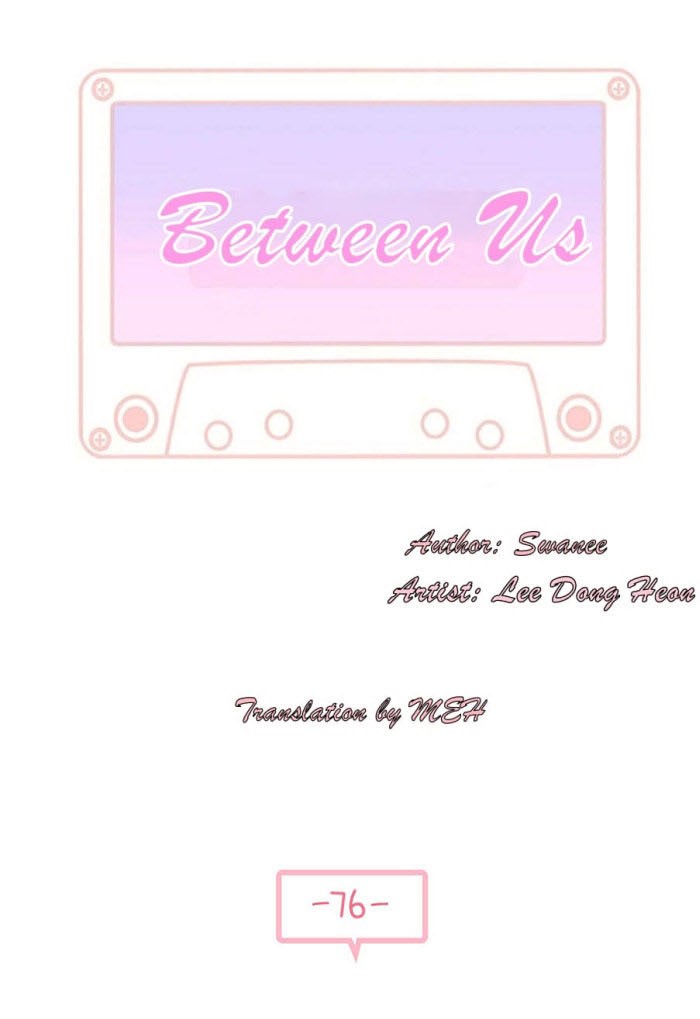 Between Us ตอนที่ 76 แปลไทย รูปที่ 1