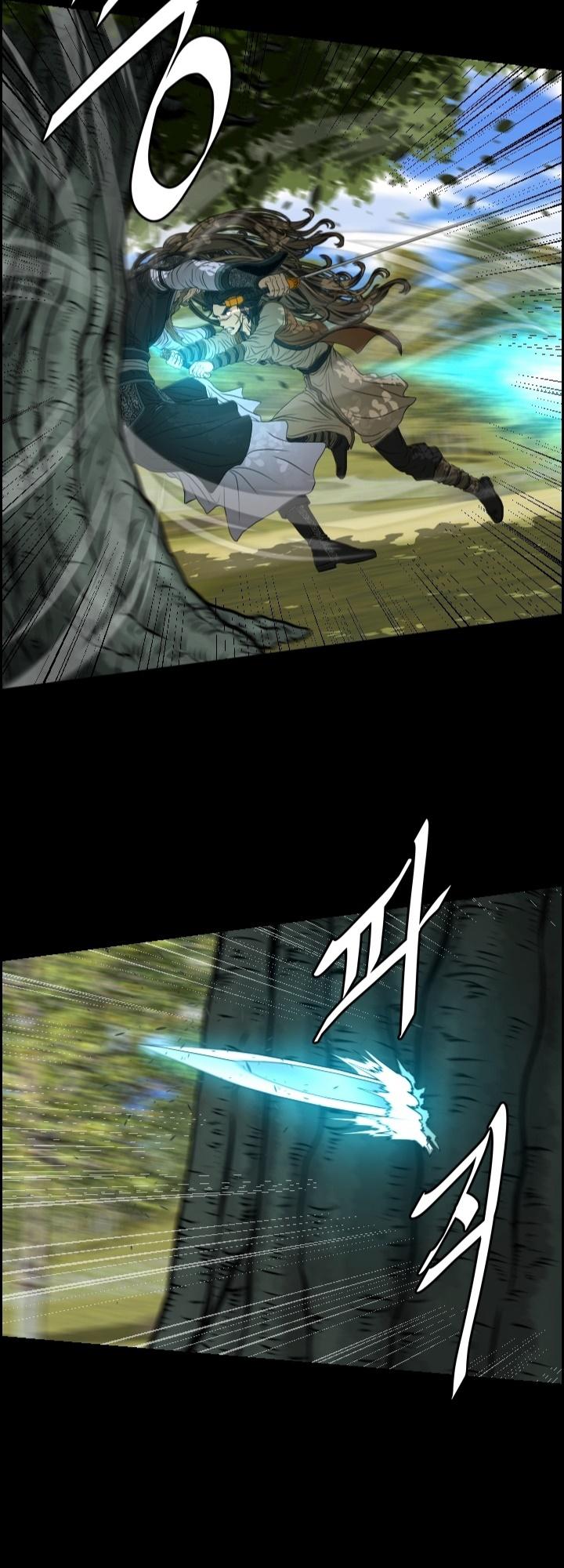 Blade of Wind and Thunder ตอนที่ 14 แปลไทย รูปที่ 6