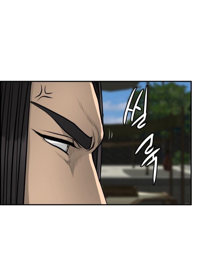 Blade of Wind and Thunder ตอนที่ 43 แปลไทย รูปที่ 38
