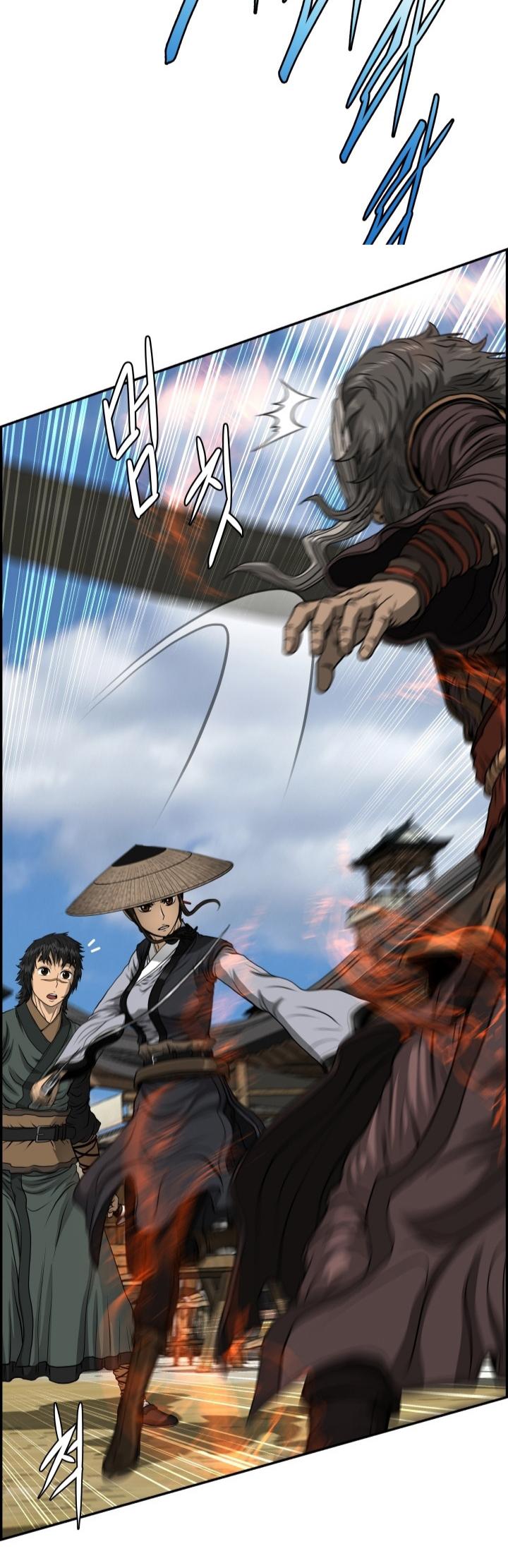 Blade of Wind and Thunder ตอนที่ 43 แปลไทย รูปที่ 49