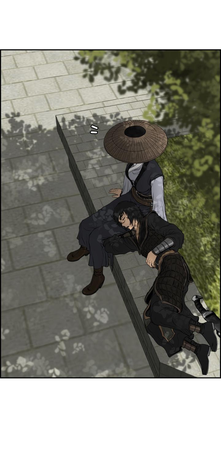 Blade of Wind and Thunder ตอนที่ 51 แปลไทย รูปที่ 21