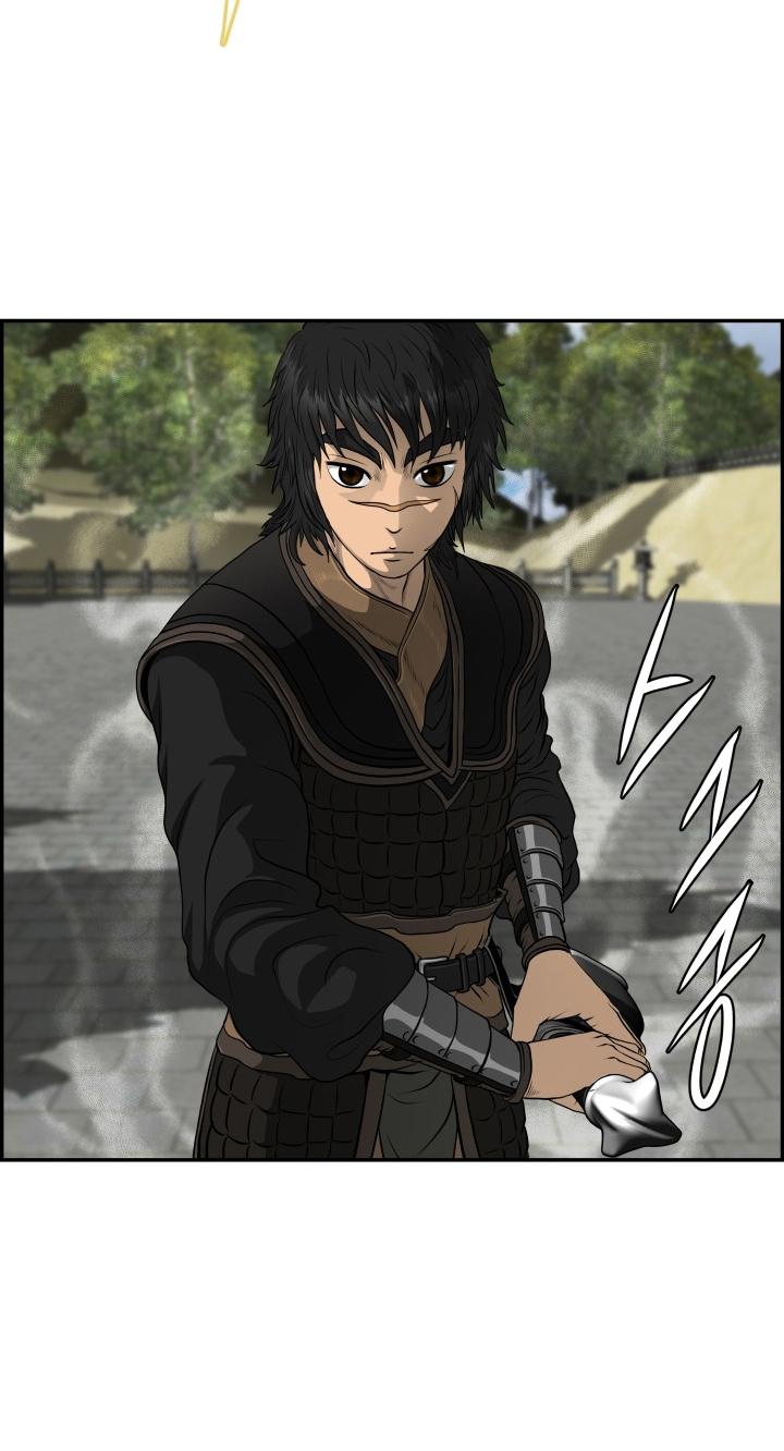 Blade of Wind and Thunder ตอนที่ 51 แปลไทย รูปที่ 40
